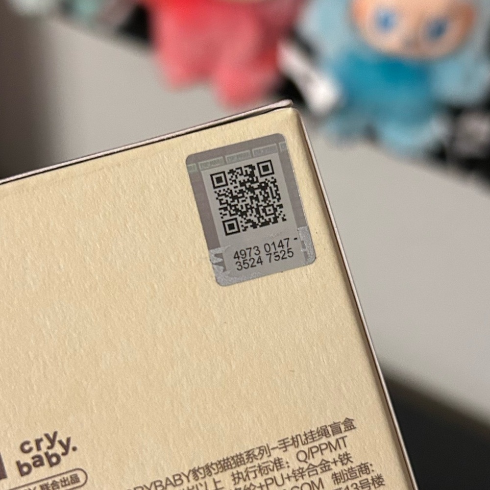 Pop Mart Wild But Cutie Phone Charm Bundle - Picture 6 of 7